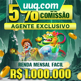 uuq.com ConvidarCentro