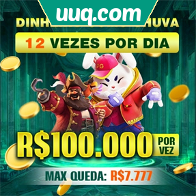uuq.com Mina Misteriosa